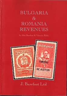 2003 Catalog 'Bulgaria & Romania Revenues' by John Barefoot and Valentin Robu, 1st Edition