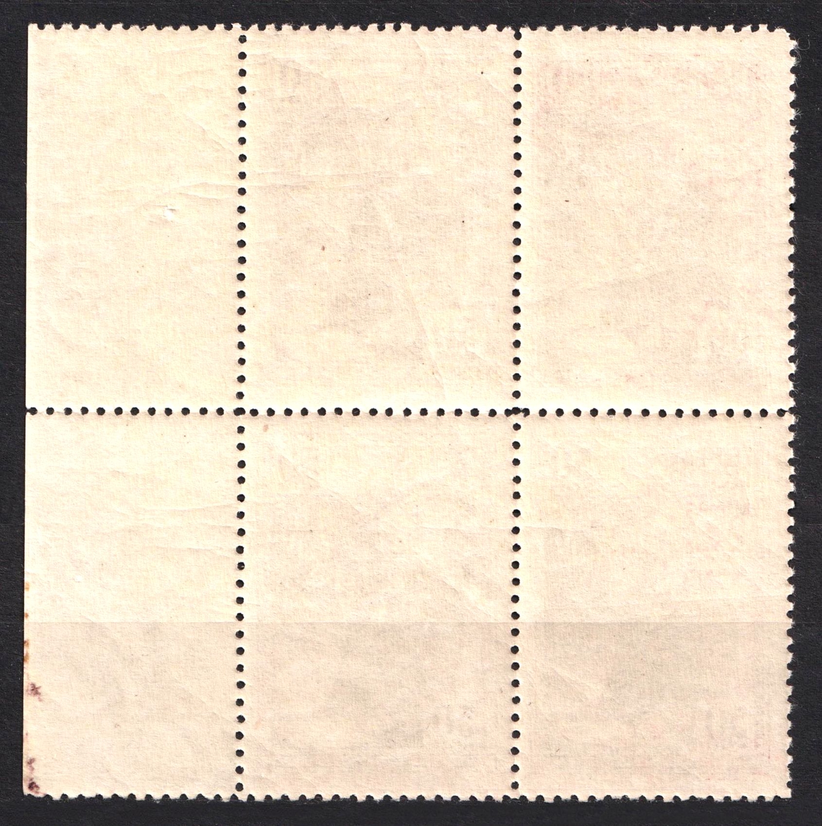 lot