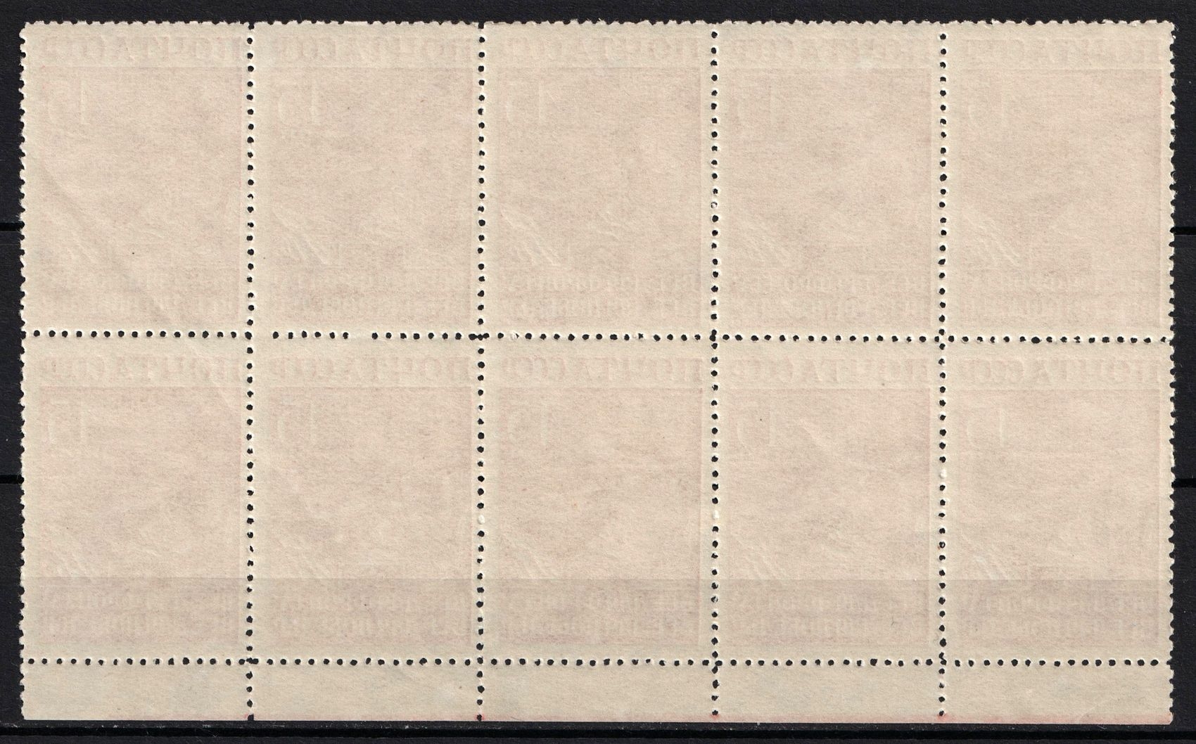 lot