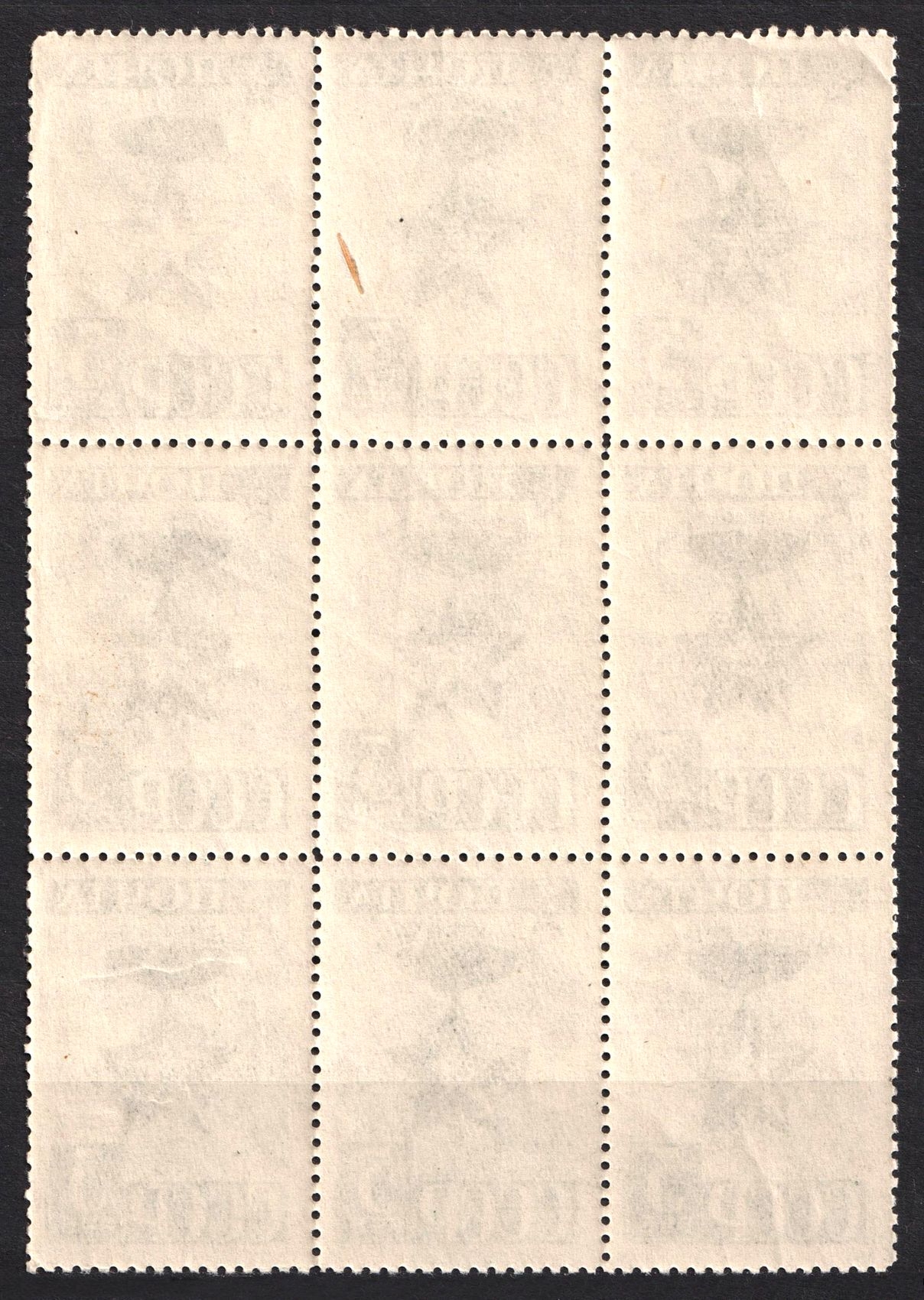 lot