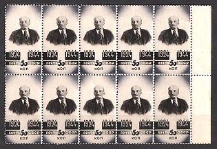 1944 20th Anniversary of the Death of Lenin, Soviet Union, USSR, Russia, Complete Set, Block of Ten, Margin