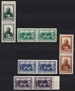 1944 100th Anniversary of the Birth of I. Repin, Russia Painter, Soviet Union, USSR, Russia, Complete Set, Pairs