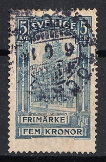 1903 5kr Sweden, Complete Set