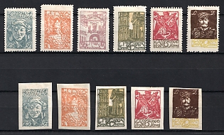 1920 Central Lithuania, Perforated + Imperforate