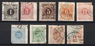 1874-77 Sweden, Official Stamps