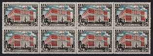 1947 30th Anniversary of Mossoviet, Soviet Union, USSR, Russia, Block of Eight