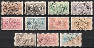 1874-93 Sweden, Official Stamps