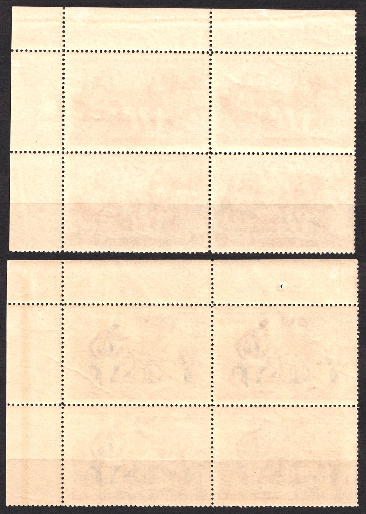 lot