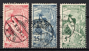 1900 Switzerland, Complete Set