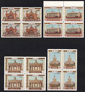 1954 All - Union Agricultural Exhibition in Moscow, Soviet Union, USSR, Russia, Blocks of Four