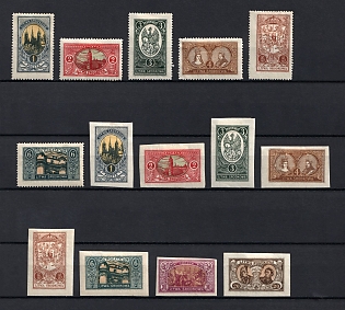 1921 Central Lithuania, Perforated + Imperforate