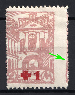 1921 2m + 1m Central Lithuania, SHIFTED Perforation