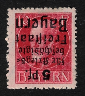 1919 10 Pf + 5 Pf Bavaria, Inverted Overprint, German States, Germany
