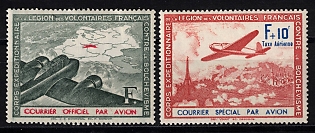 1941 French Legion, Complete Set, Germany