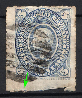 1885 5c Mexico, SHIFTED Perforation