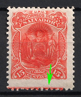 1895 15c  Republic of El Salvador, SHIFTED Perforation