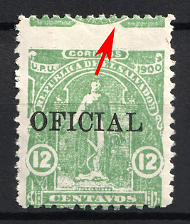 1911 12c the Republic of El Salvador, Official Stamp, SHIFTED Perforation
