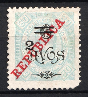 1919 2a+6a+80r Portuguese Macau
