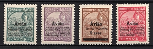 1936 Portuguese Macau