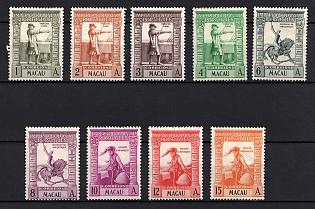 1938 Portuguese Macau
