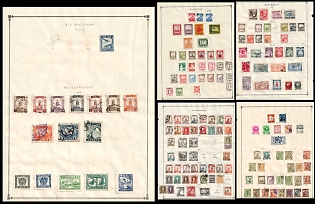 1932-1945 Republic of Manchukuo , Collection of Stamps
