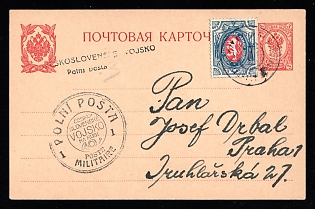 1919-20 Czechoslovak Legion in Siberia 3k postcard to Prague, additionally franked with 1r legion stamp tied by circular handstamp, Czechoslovak Legion postmarks alongside