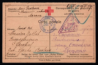 1917 Austro-Hungarian POW Red Cross Postcard – Russian Camp to Hungary, Censored Military Mail, WWI Prisoner of War Correspondence