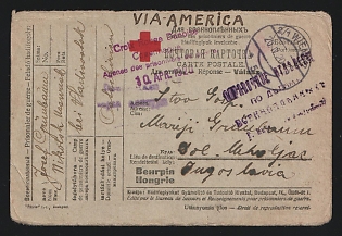 1920 PRISONERS OF WAR Card sent from Nikol’sk Ussuriysky PoW camp to Yugoslavia. Written on Hungarian form of Red Cross for PoW mails. Free shipping as PoW mail. Cancellation of Wien. Marks of camp censorship and `Information Department for Prisoners of War Affairs` of Nikol’sk Ussuriysky. As well Red Cross mark of Copenhagen. `VIA AMERICA` heading as desirable route of sender. Scarce