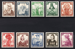 1935 Third Reich, Germany, Complete Set
