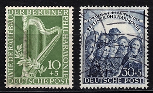 1950 Berlin (West Germany), Complete Set, Germany