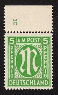 1945 5 Pf American and British Zones (Bizone), Variation of Perforation, Margin, Plate Number, Allied Occupation, Germany, Certificate