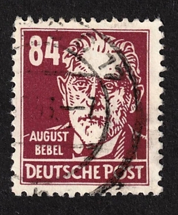 1952 84 Pf German Democratic Republic (GDR), Variation of Watermark, Germany, Certificate