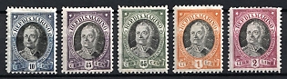 1926 Republic of San Marino