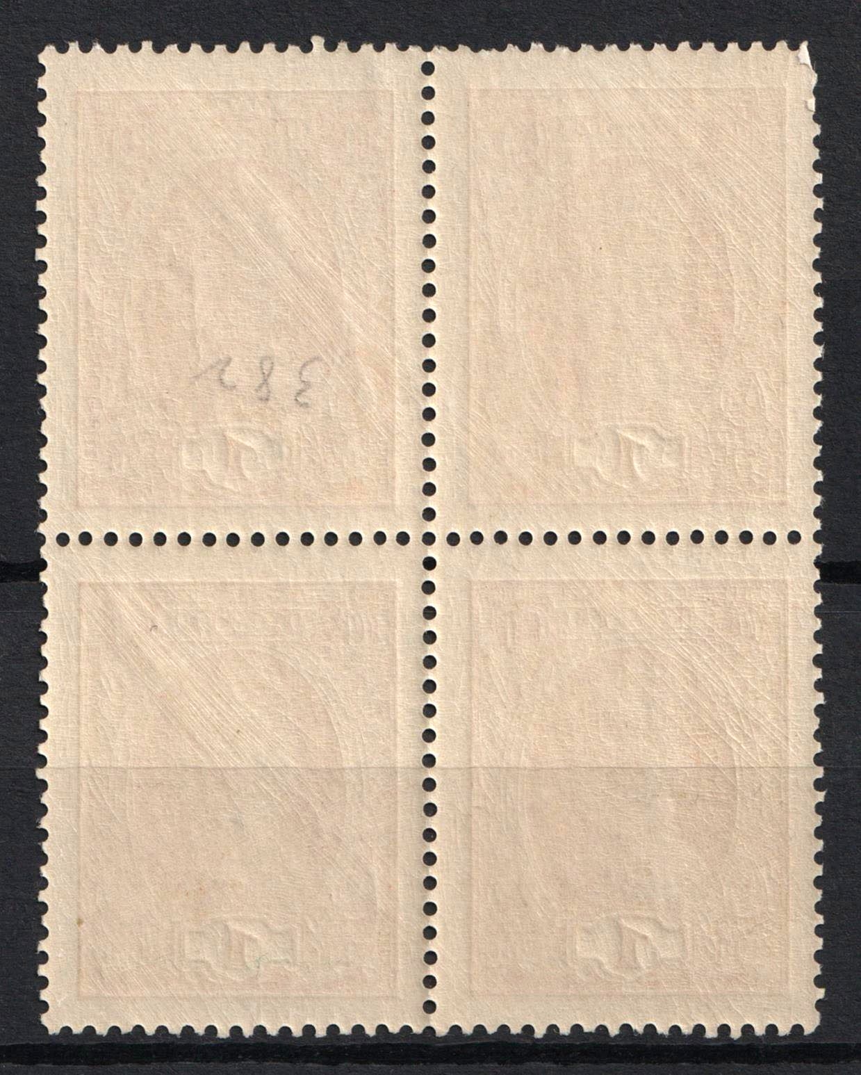lot