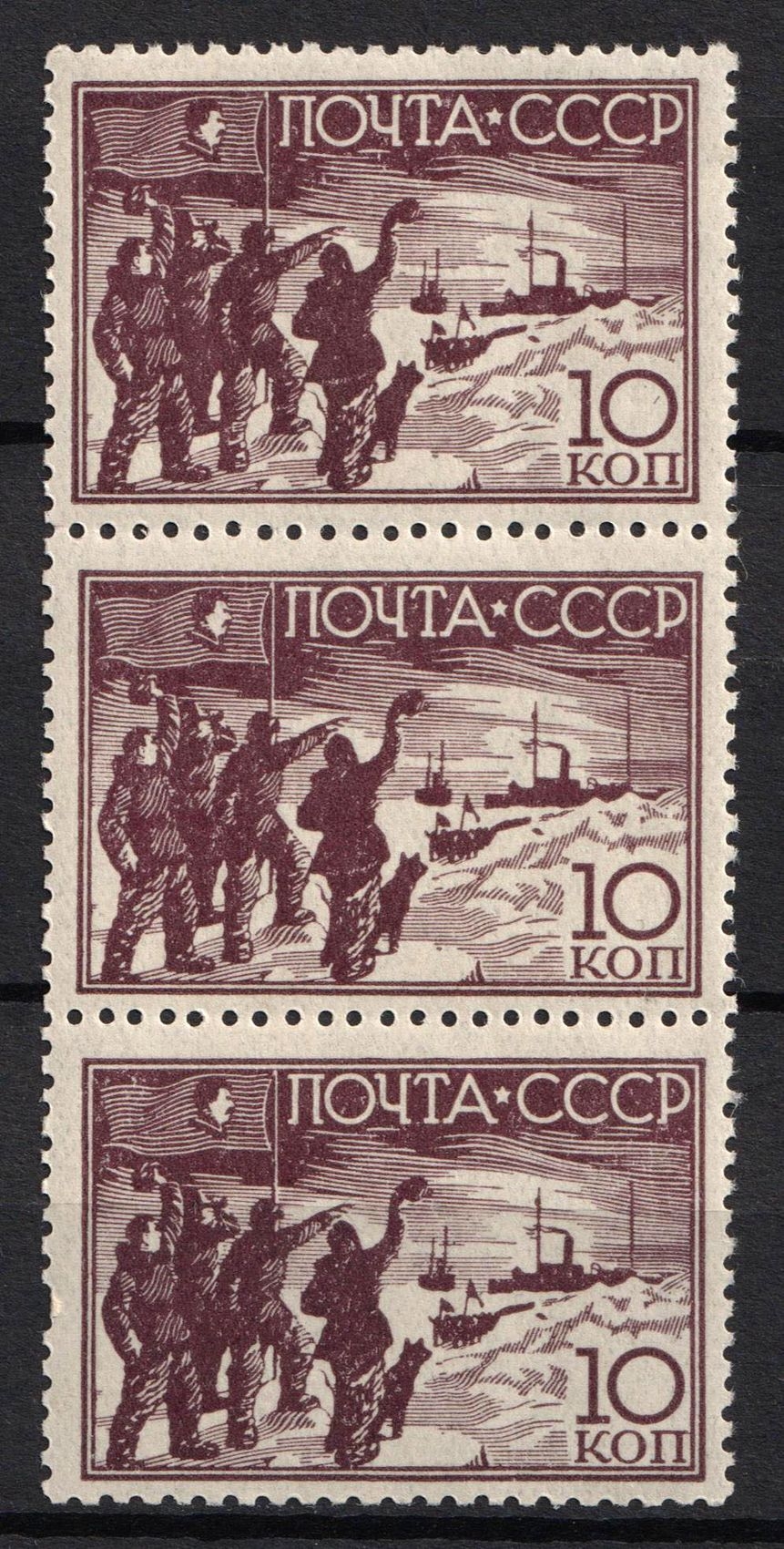 lot