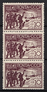 1938 Rescue of the North Pole Expedition of I. Papanin, Soviet Union, USSR, Russia, Strip