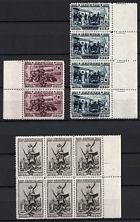 1940 The 20th Anniversary of Fall of Perekop, Soviet Union, USSR, Russia, Strip, Pair, Block of Six, Margins