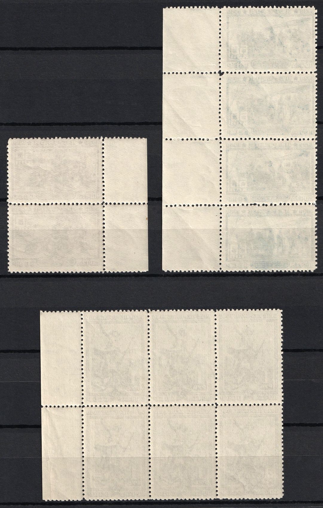 lot