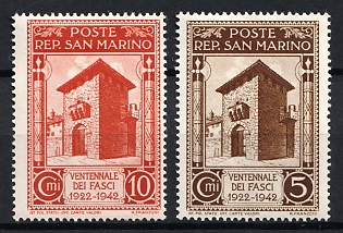 1943 Republic of San Marino, Without Overprint, Unissued