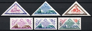 1952 Republic of San Marino, Complete Set