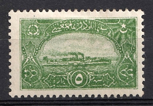 1921 (5) Pa Republic of Turkiye