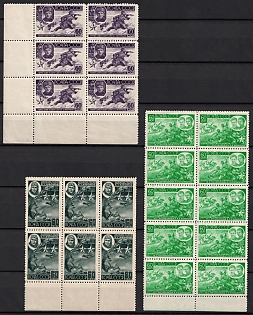 1944 Heroes of the USSR, Soviet Union, USSR, Russia, Blocks, Margins