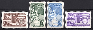 1954 Republic of Turkiye, Complete Set