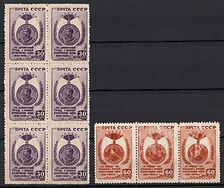 1946 Victory over Germany, Soviet Union, USSR, Russia, Blocks of Six, Strip