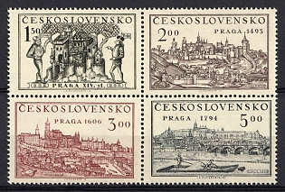 1950 Czechoslovakia, Block of Four
