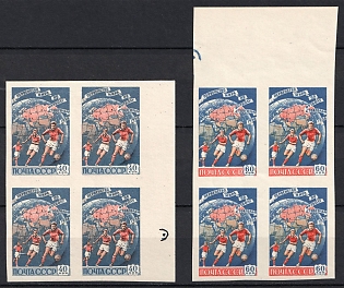 1957 6th World Soccer Championship, Stockholm, Soviet Union, USSR, Russia, Complete Set, Blocks of Four, Margins