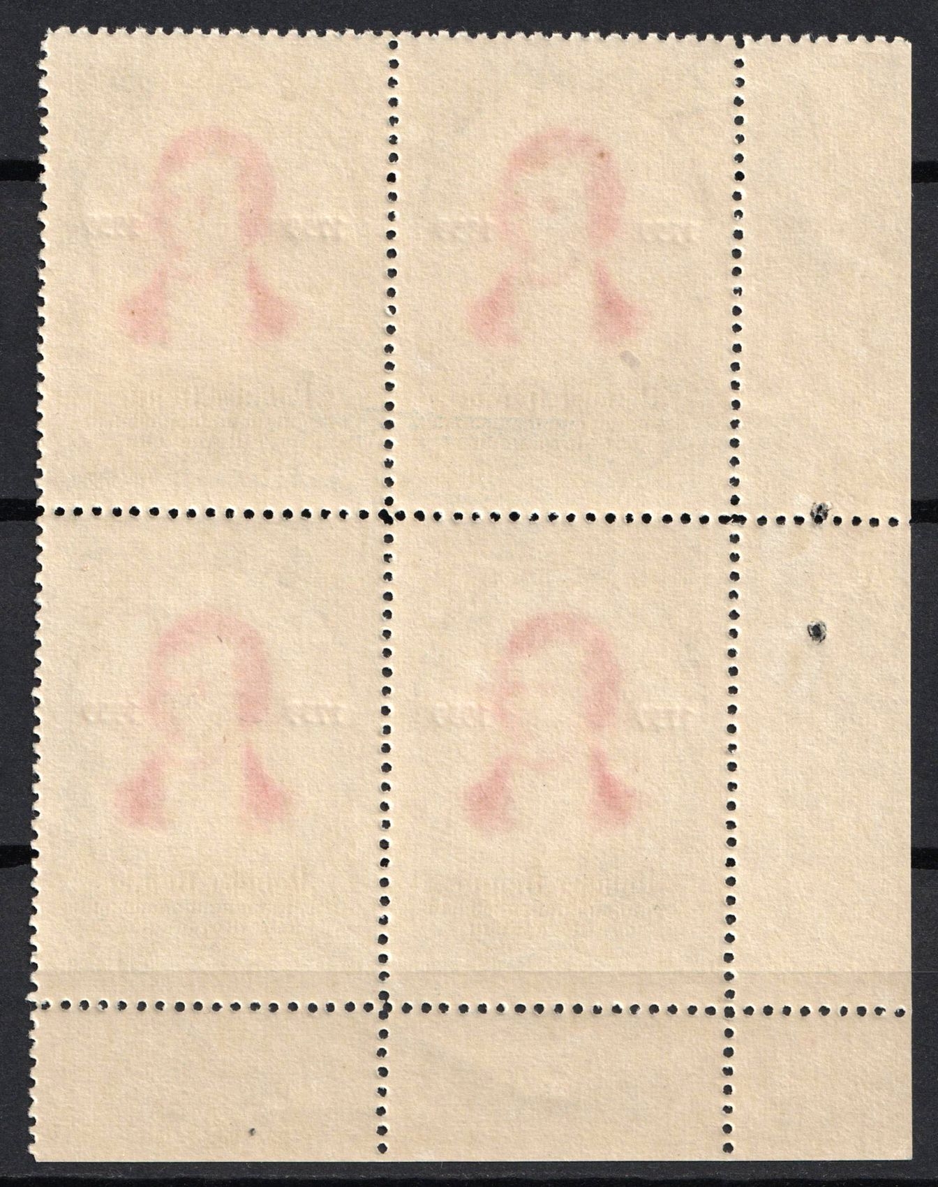 lot