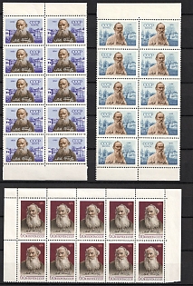 1960 50th Anniversary of the Death of Lev Tolstoy, Russian Writer, Soviet Union, USSR, Russia, Complete Set, Blocks of Ten, Margins