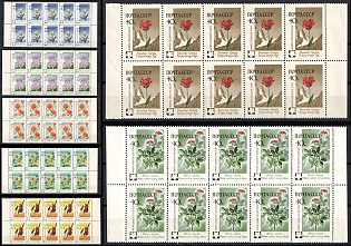 1960 Flora of the USSR, Soviet Union, USSR, Russia, Complete Set, Blocks of Ten, Margins
