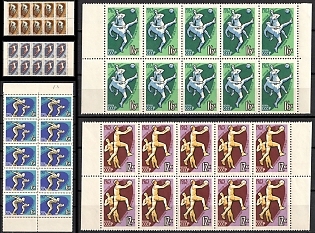 1963 3rd Spartakiade of the Nations of the USSR, Soviet Union, USSR, Russia, Complete Set, Blocks of Ten, Margins